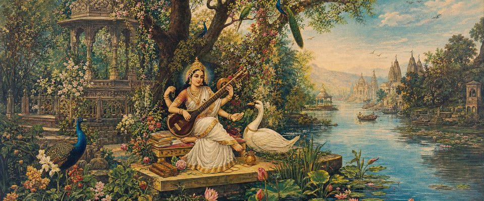 Sarasvatī, goddess of learning, sits beneath a flowering tree beside a lotus lake, playing the vīṇā, with a swan, peacocks and a stack of books at her side; a garden pavilion, boats and distant temples line the water.